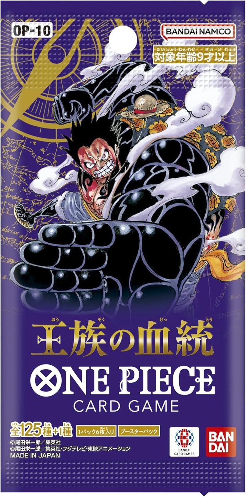 BANDAI One Piece Card Game OP-10 Royal Bloodline Booster Box 24 csomag