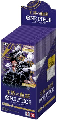 BANDAI One Piece Card Game OP-10 Royal Bloodline Booster Box 24 csomag 1