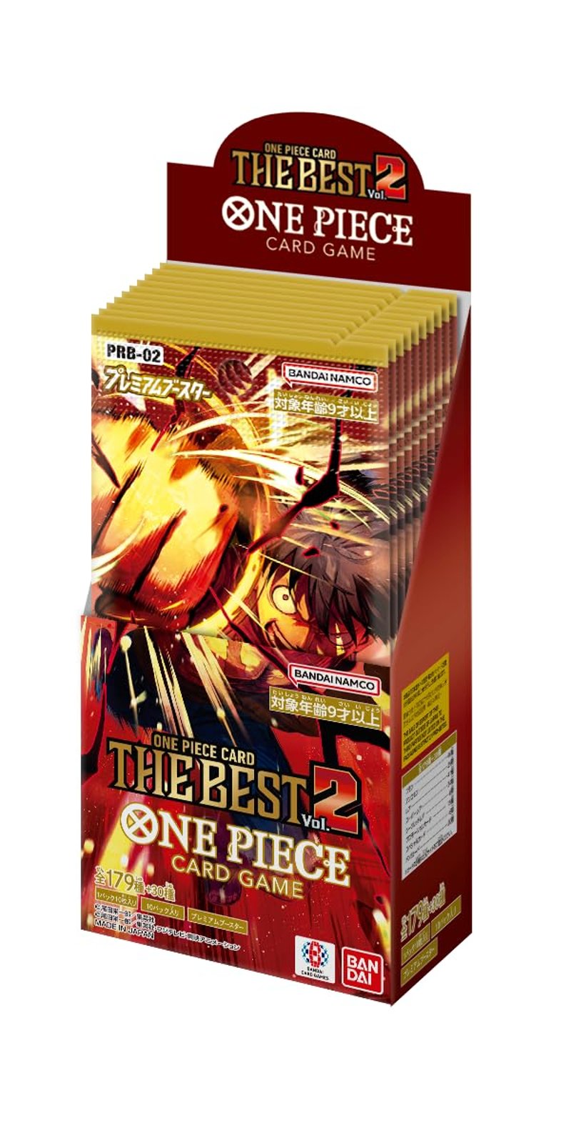 Bandai One Piece kartová hra The Best Vol.2 Premium Booster Box PRB-02 - 10 balíčkov - JP