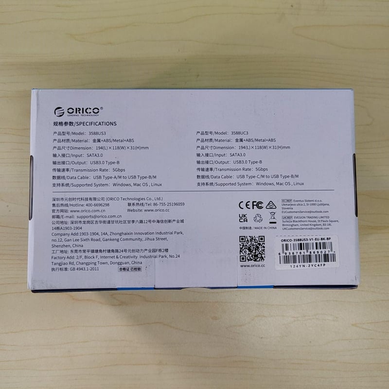 ORICO 3.5 USB 3.0 Külső Merevlemez Ház 20TB-ig, SATA HDD/SSD Ház UASP Gyorsítással - USB A