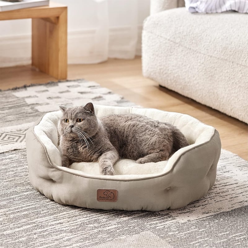 Bedsure Mosható Macska Ágy - 63x53x20 cm Kétoldalú Párnával, Csúszásgátlós Kisállat Fekhely Macskáknak és Kistestű Kutyáknak, Teveszín