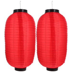 BESPORTBLE Japanska visilica za suši bar, vodootporni viseći lampion, dekoracija za hotele i restorane, 45 cm, crvena