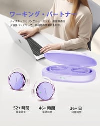 BEVCEFCC Open Ear Bluetooth 5.4 Vezeték Nélküli Fülhallgató 52 Órás Akkumulátor 5