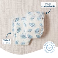 Biolane Baby Pelenka 2-es méret (3-6 kg) - 81 db félcsomag - Újszülött és kisded pelenkák 2