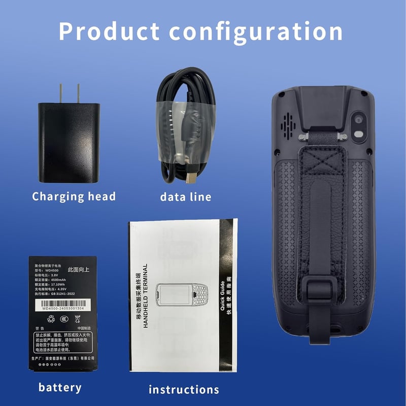 Bisofice K40 Kézi Vonalkód Olvasó PDA Terminál Android 13, 1D 2D QR Szkenner 4G WiFi Bluetooth GPS Kiskereskedelmi Raktári Használatra