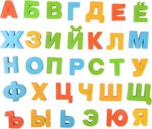 BOHS Litere Magnetice Alfabet Rusesc - Joc Educativ cu Magneți de Frigider pentru Copii