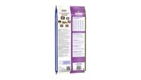 bosch HPC Maxi Senior suha hrana za pse s peradi i rižom za starije pse velikih pasmina (preko 25 kg) – 12,5 kg 2