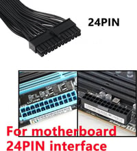 Super Flower Leadex G kompatibilis 24 tűs ATX tápegység kábel 4