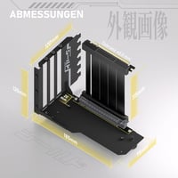 EZDIY-FAB Függőleges GPU Tartó PCIe 4.0 Riser Kábellel - 115mm Rugalmas Hosszabbító RTX40 Kártyákhoz - Fekete Shield Sorozat 3