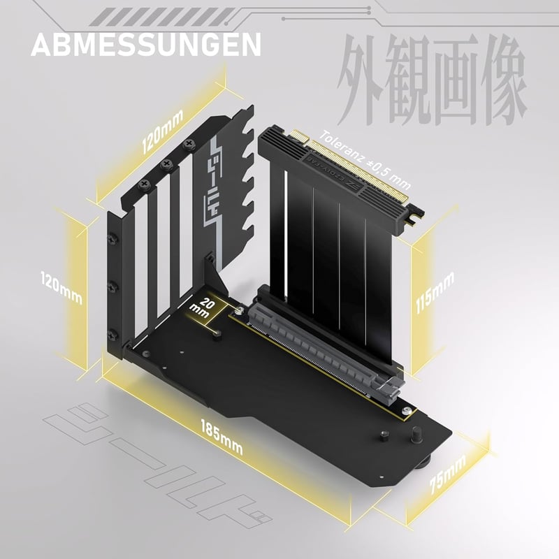EZDIY-FAB Függőleges GPU Tartó PCIe 4.0 Riser Kábellel - 115mm Rugalmas Hosszabbító RTX40 Kártyákhoz - Fekete Shield Sorozat