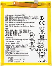 Huawei Honor 8 3000mAh Akkumulátor Csavarhúzókkal - Nagy Kapacitású Csereakku 2