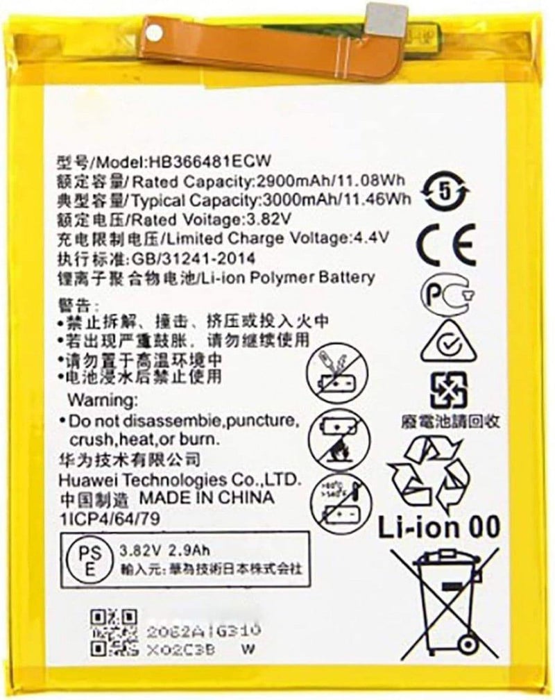 Huawei Honor 8 3000mAh Akkumulátor Csavarhúzókkal - Nagy Kapacitású Csereakku