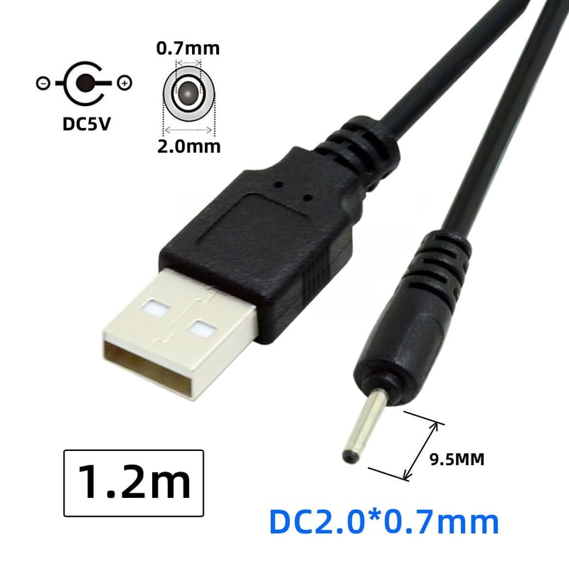 Cablecc USB 2.0 Type-A - 5V DC 2.0x0.7mm tápkábel 150cm 2db