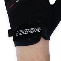 Cyklistické rukavice Chiba Gel Extrem pre dospelých – čierne, veľkosť L 6