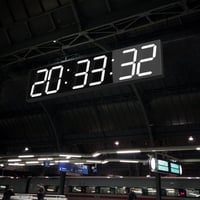 CHKOSDA Óriási LED Falióra Automatikus Dimmerrel, Távirányítós Számláló, 70cm Kijelző, Fehér 7