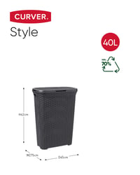 Curver Style fonott hatású szennyestartó kosár fedéllel, 40 L, antracit, 44,7 x 26,5 x 61,5 cm, fürdőszobai szennyes tároló 2