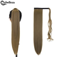 Cybelleza Csatos Lófarok Póthaj - 60 cm Egyenes Hajhosszabbítás, 125g, Aranybarna, Hipoallergén, Tartós Hajsűrítés Nőknek 3