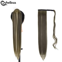 Cybelleza Csatos Lófarok Póthaj - 60 cm Egyenes Hajhosszabbítás, 125g Hamuszőke és Sötétszőke Színben, Hipoallergén Hajsűrítés Nőknek 3