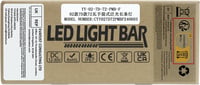 RIGIDON 72W LED munkalámpa mágnestalp, 5" 12V, terepjáró, traktor, hajó, 6000K 8