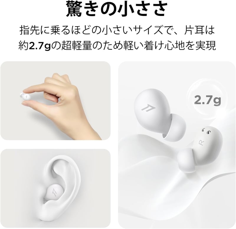 1MORE Z30 Alvást Segítő Bluetooth 5.3 Fülhallgató Fehér Zajjal, 24 dB Zajszigeteléssel, Oldalt Alvóknak, 5 Automatikus Kikapcsolási Időzítőv