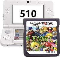 Nintendo DS 510 az 1-ben játékgyűjtemény - Kompatibilis minden DS modellel 1
