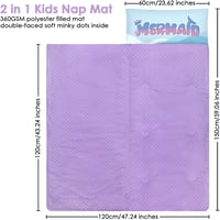 Decalsweet Gyerek Hálózsák Dupla Cipzárral 150x60cm Párnával 2