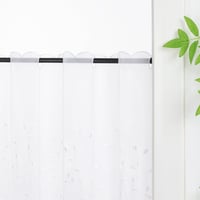 Delien Voile Vitrázs Hímzett Mintás Konyhai Függöny 90x45cm Fehér - H45 x B90 cm (1er Pack), White 3