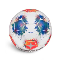 Futbalová lopta Derbystar Bundesliga Brillant Replica Light v25 – veľkosť 4, odľahčené vyhotovenie 4