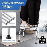 DEWEL összecsukható fürdőszék időseknek, magasságállítható, csúszásmentes, 150kg terhelhetőség 7