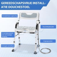 DEWEL összecsukható fürdőszék időseknek, magasságállítható, csúszásmentes, 150kg terhelhetőség 6