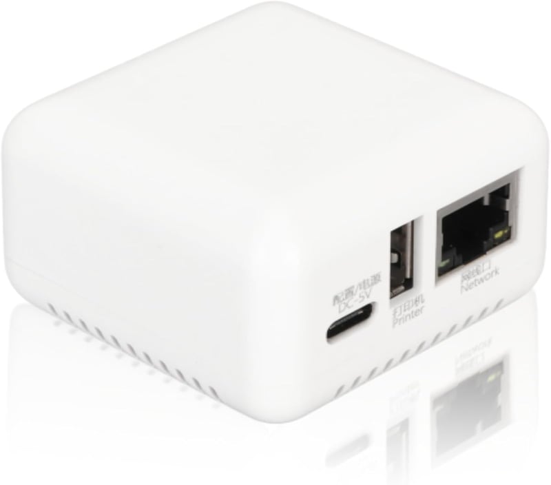 Sxhlseller USB 2.0 Hálózati Nyomtatószerver - Kompakt LAN Megosztó Eszköz Windows XP, Android és Linux 3.4 Rendszerekhez, Fehér, EU Csatlako