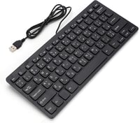 Yosoo ultravékony, halk, 78 gombos arab USB billentyűzet laptophoz és PC-hez 6