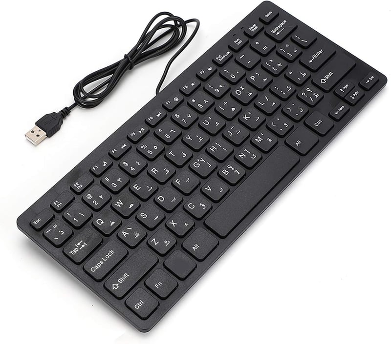 Yosoo ultravékony, halk, 78 gombos arab USB billentyűzet laptophoz és PC-hez