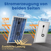 ecoCalm Napelemes Ventilátor 100mm Powerbank Funkcióval, Vízálló Kerti Szellőztetés 3