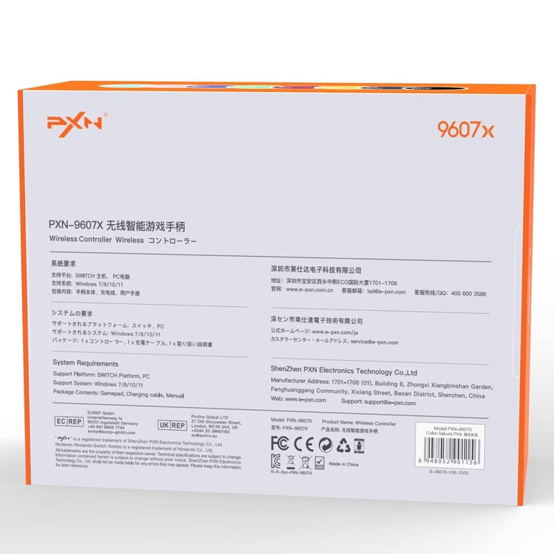 PXN 9607X vezeték nélküli Switch kontroller - Turbo, NFC, rezgés, giroszkóp - PC és OLED kompatibilis - Cián
