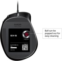 ELECOM EX-G Ergonomikus Trackball Egér Vezetékes Piros Gömbvel 5 Gomb 6