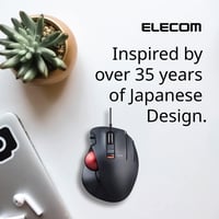 ELECOM EX-G Ergonomikus Trackball Egér Vezetékes Piros Gömbvel 5 Gomb 7