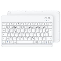 Nemecká Bluetooth QWERTZ klávesnica Emetok pre iPad/iPhone/Samsung/Android zariadenia - Ultratenká, nabíjateľná, bezdrôtová, biela 1