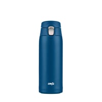 Cestovný termohrnček Emsa N21509 Travel Mug Light z nehrdzavejúcej ocele, 0,4 litra, modrý, 8 hodín teplý, 16 hodín studený, 100 % nepriepustný, vhodný do umývačky riadu 1