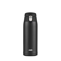 Termoska Emsa N21517 Travel Mug Light z nehrdzavejúcej ocele 0,4 l, 100% nepriepustná, 8 h teplá/16 h studená, čierna 1