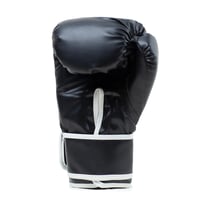 Boxerské rukavice Everlast Core 2, veľkosť L/XL, čierne – Boxerské rukavice zo syntetickej kože na vrece, lapy a fitnes, dvojvrstvové penové polstrovanie, ergonomické 4