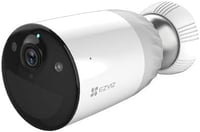 EZVIZ BC1-B3 Vezeték Nélküli Biztonsági Kamera Szett (1+3) HUB-bal - Akkumulátoros Megfigyelő Rendszer Otthonvédelemhez - Black 4