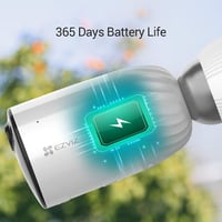 EZVIZ BC1-B3 Vezeték Nélküli Biztonsági Kamera Szett (1+3) HUB-bal - Akkumulátoros Megfigyelő Rendszer Otthonvédelemhez - Black 5