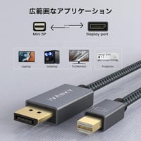 iVANKY 4K Mini DisplayPort Kábel 1m Fekete - Surface Pro, MacBook Kompatibilis 2