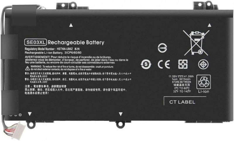 HP Pavilion 14-AL000/AL100 Laptop Akkumulátor SE03XL - Exmate Kompatibilis
