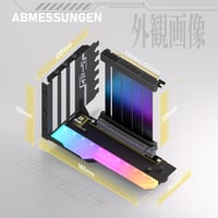 EZDIY-FAB Függőleges GPU Tartó 4.0 Riser Kábellel, ARGB Világítással, 115mm Hosszú, 90 Fokos Csatlakozóval, Teljes PCIe Slotokhoz, Fekete 3