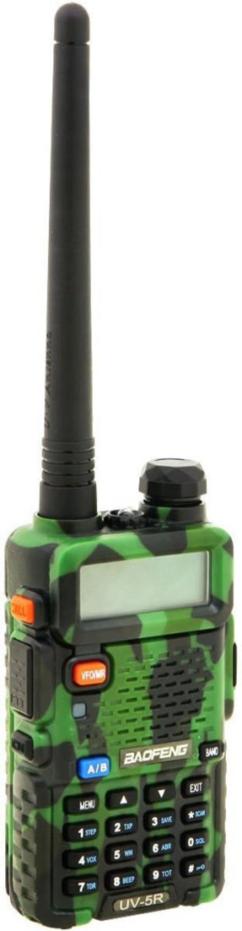 Baofeng UV-5R kézi adóvevő, zöld - Kétsávos walkie-talkie LCD kijelzővel és headsettel