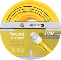 Fevone Kerti Locsolótömlő 50m - 13mm Átmérőjű, 4 Rétegű, 25 Bar Nyomásálló, Csavarodásmentes, Tartós Sárga/Fekete Prémium Locsolócső 2