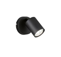 Nástenné LED svietidlo Fischer & Honsel Vano 30368 s vypínačom, pätica GU10, pieskovočierny kov, 8x11 cm, do obývačky, predsiene, spálne 1