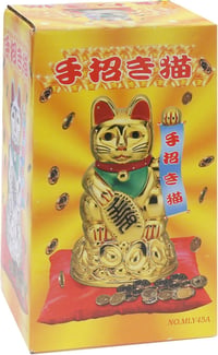 Flanacom Integető Szerencsemacska Arany - Japán Maneki Neko Asztal Dekoráció 3